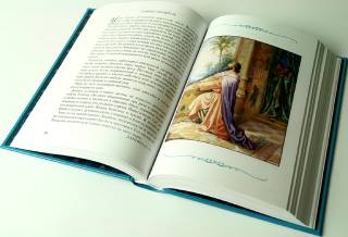Детская Библия. Библейские рассказы в картинках. С цветными  иллюстрациями