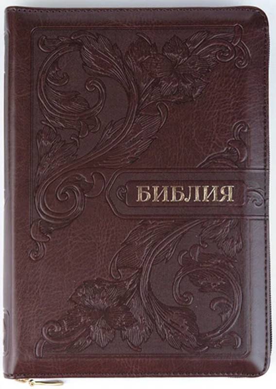 Библия 055 ZTI Вишневая с рельефным узором