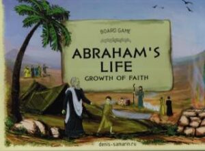 Board game. Abraham's life. Growth Faith