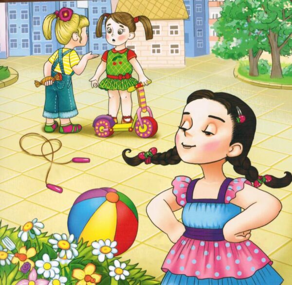 Маленькое семечко. Книга 4. Книга - картон. Наталья Шевченко