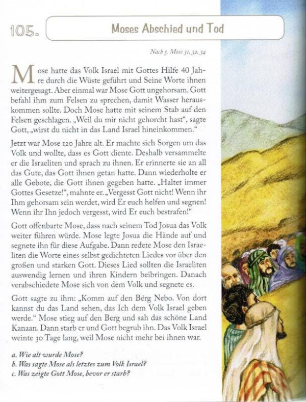 Set in zwei Büchern: Entdecke die Bibel - Altes Testament and Entdecke die Bibel Neues Testament На немецком языке