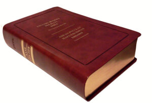 English-Russian Parallel Bible (NASB ) / Англо-Русская Параллельная Библия, обложка коричневого цвета , 6x9x2 inches, без замка