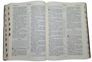 БИБЛИЯ НАСТОЛЬНАЯ 085 TI ПОДАРОЧНОЕ ИЗДАНИЕ В ФУТЛЯРЕ ТЕМНО-СИНЕГО ЦВЕТА