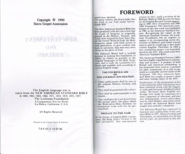 Новый Завет и Псалтырь. New Testament and Psalms. New American Standard verjion.  Англо - Русский параллельный Новый Завет