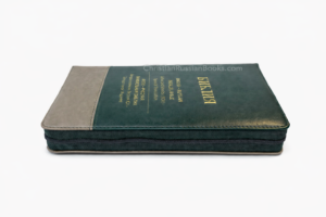 English-Russian Parallel Bible Authorized Version (KJV)- Synodal Translation, Dark Green & Tan, Zipper. Англо-Русская Параллельная Библия Авторизованная Версия KJV - Синодальное Издание. Зелено-бежевая, замок, компактная