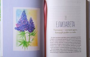 Матери. Мамы. Мамочки. Материнство как оно есть