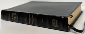Библия 077 Авторизированная версия Библии короля Иакова на русском языке.