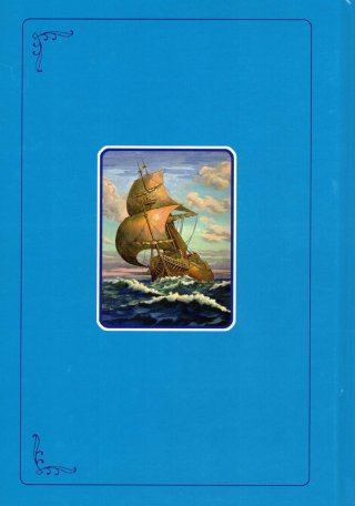 Детская Библия. Библейские рассказы в картинках. С цветными  иллюстрациями