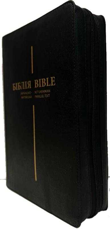 Українськo- Англійська Біблія, Чорна  -  NLT-Ukrainian Bible, Parallel text, Black