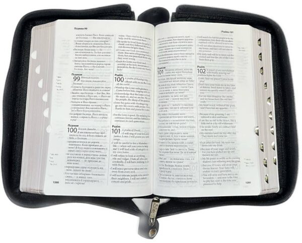 Українськo- Англійська Біблія, Чорна  -  NLT-Ukrainian Bible, Parallel text, Black