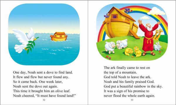 The Beginner's Bible