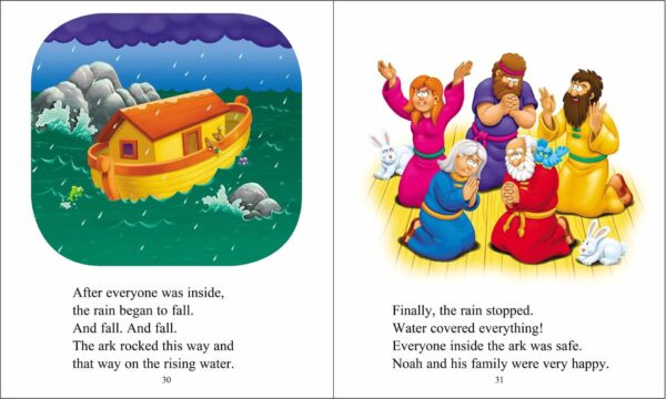 The Beginner's Bible